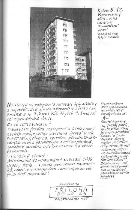 kr96a165.jpg kr96a165.jpg