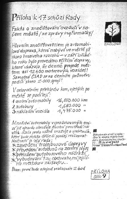 kr91a031.jpg kr91a031.jpg