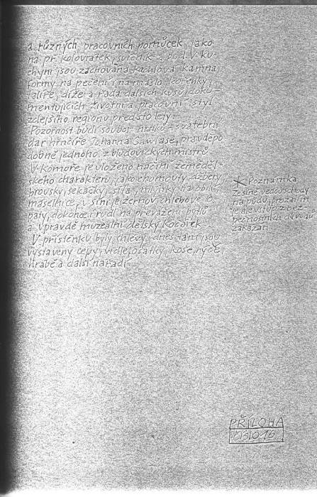 kr91b068.jpg kr91b068.jpg