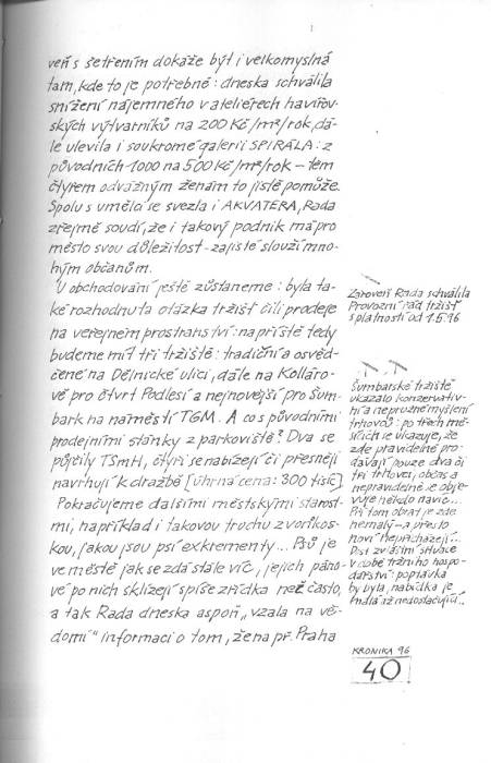 kr96_040.jpg kr96_040.jpg