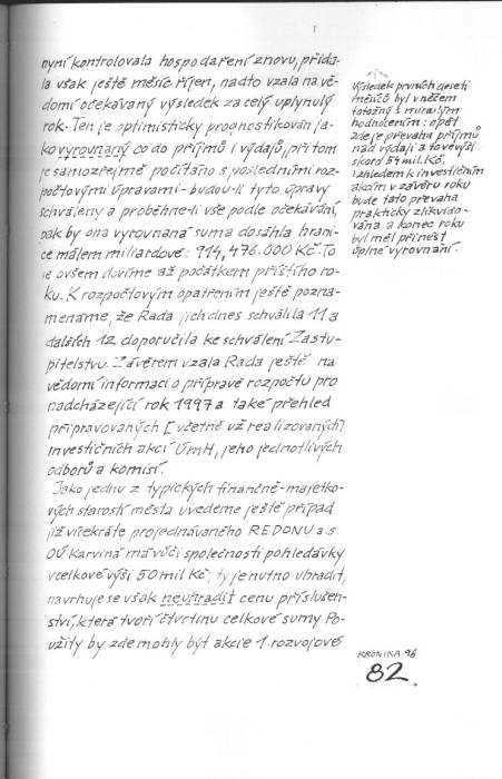 kr96_082.jpg kr96_082.jpg