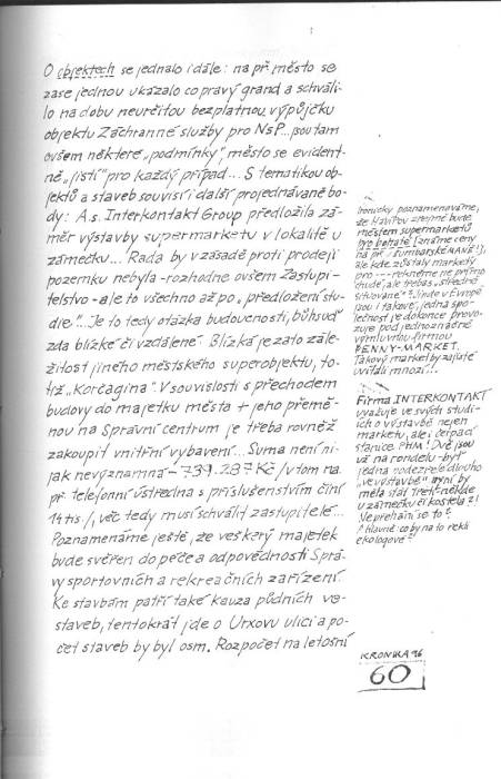 kr96_060.jpg kr96_060.jpg