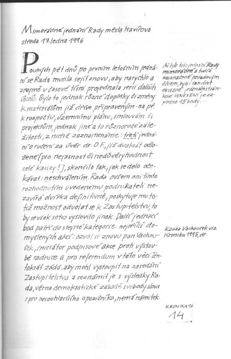 kr96_014.jpg kr96_014.jpg