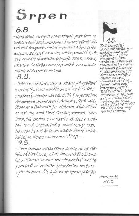 kr96_147.jpg kr96_147.jpg