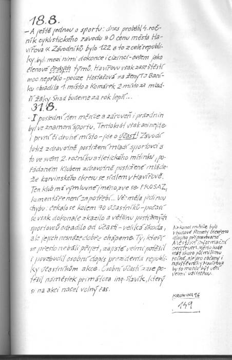 kr96_149.jpg kr96_149.jpg