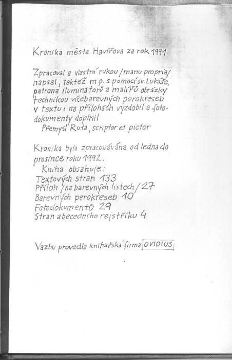 kr91_137.jpg kr91_137.jpg
