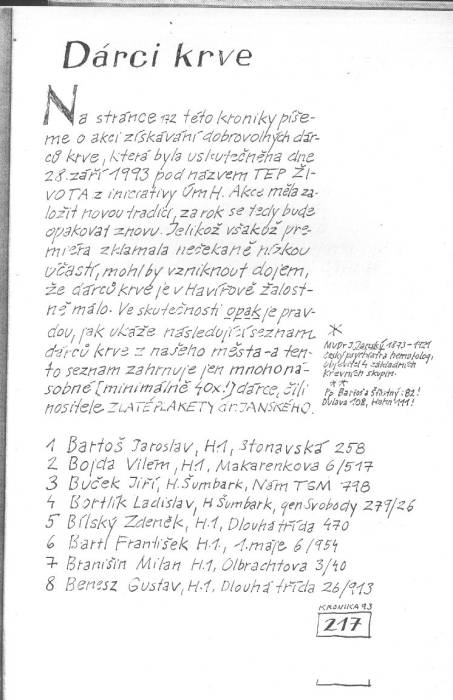 kr93_217.jpg kr93_217.jpg