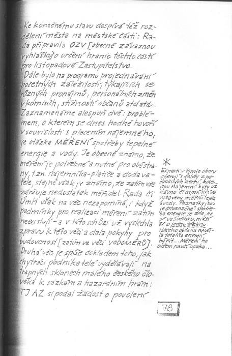 kr92_078.jpg kr92_078.jpg