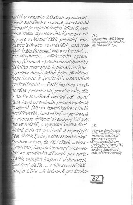 kr92_082.jpg kr92_082.jpg