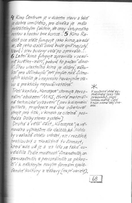 kr92_068.jpg kr92_068.jpg