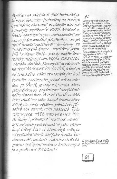 kr92_069.jpg kr92_069.jpg