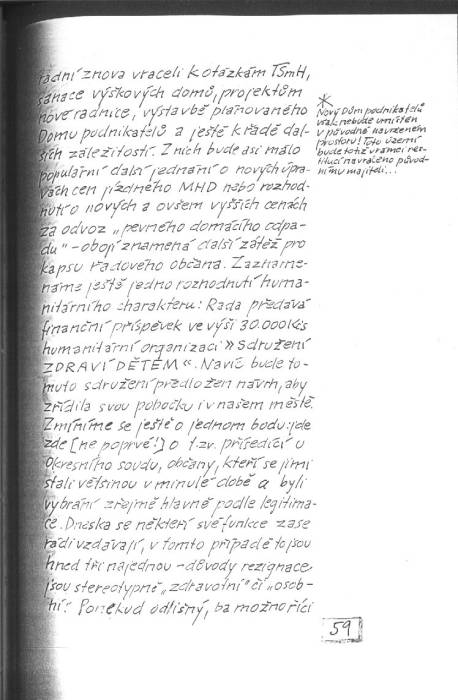 kr92_059.jpg kr92_059.jpg