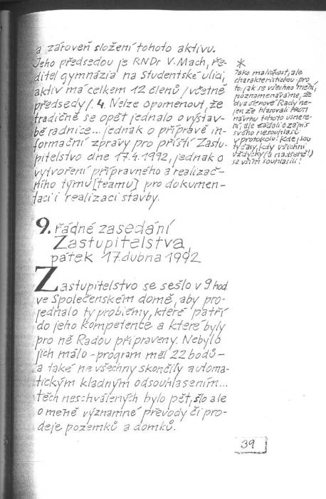 kr92_039.jpg kr92_039.jpg