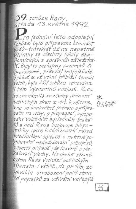 kr92_044.jpg kr92_044.jpg