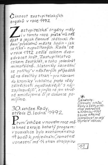 kr92_011.jpg kr92_011.jpg