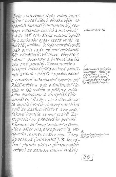 kr92_038.jpg kr92_038.jpg