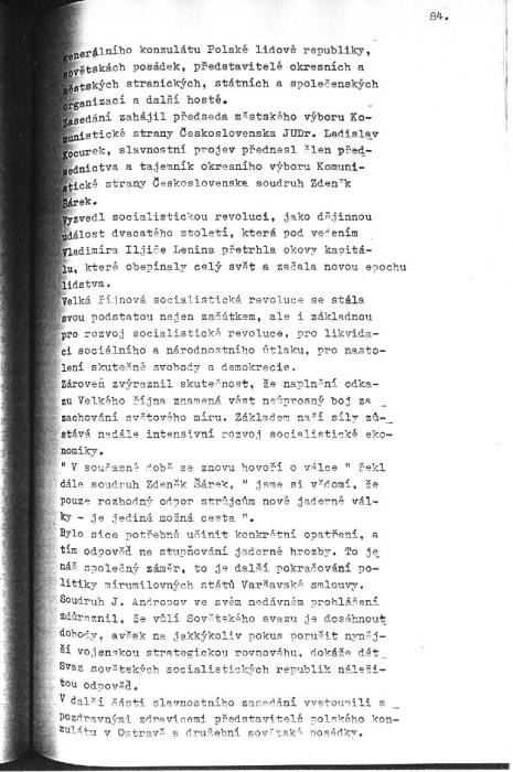 kr83_084.jpg kr83_084.jpg