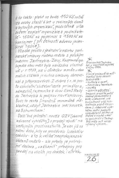 kr93_026.jpg kr93_026.jpg