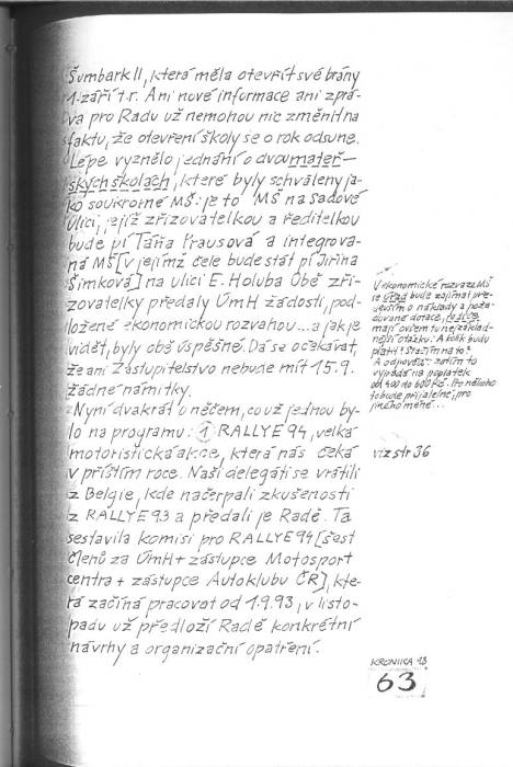 kr93_063.jpg kr93_063.jpg