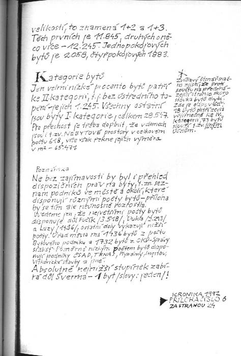 kr92b024.jpg kr92b024.jpg