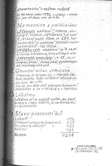 kr92a082.jpg kr92a082.jpg