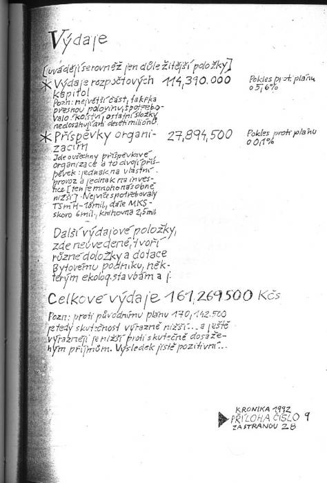 kr92b028.jpg kr92b028.jpg