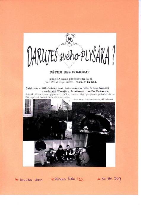 kr01a309.jpg kr01a309.jpg