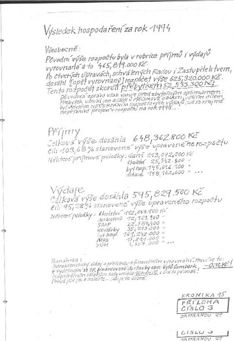 kr95a021.jpg kr95a021.jpg