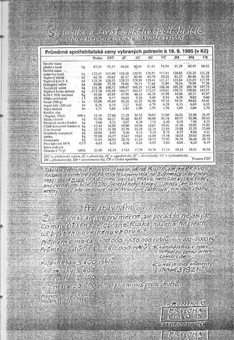 kr95a166.jpg kr95a166.jpg