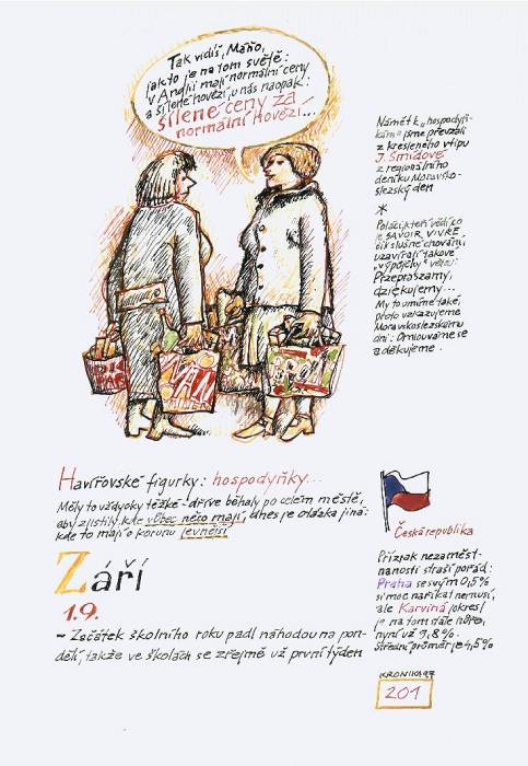 kr97_201.jpg kr97_201.jpg