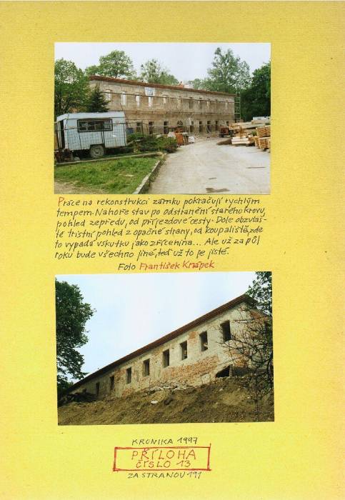 sp13_191.jpg sp13_191.jpg