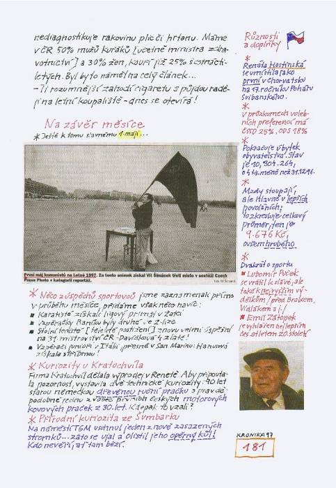 kr97_181.jpg kr97_181.jpg