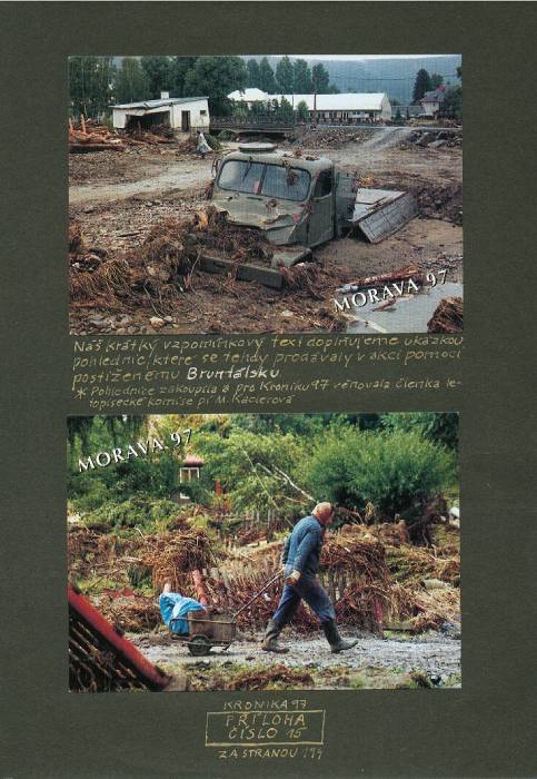 sp15_194.jpg sp15_194.jpg