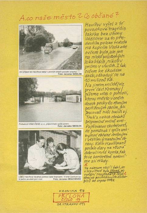 sp14_194.jpg sp14_194.jpg