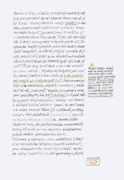 kr97_040.jpg kr97_040.jpg