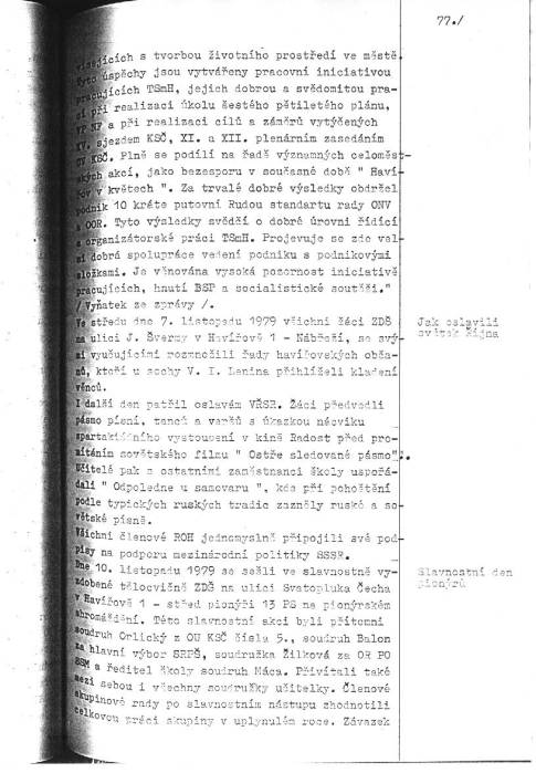 kr79_077.jpg kr79_077.jpg