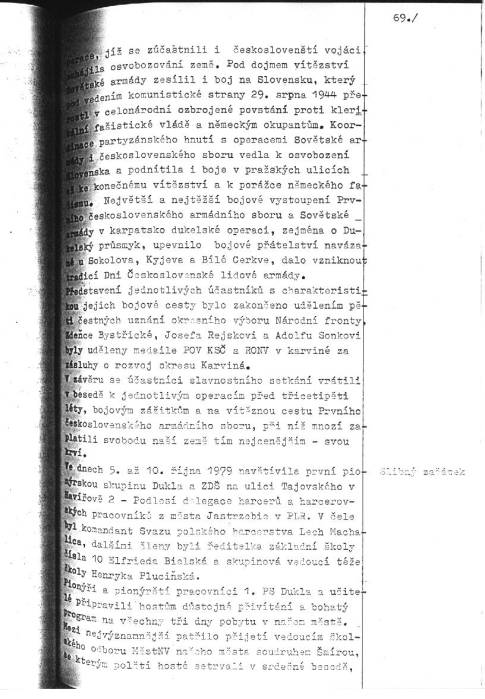 kr79_069.jpg kr79_069.jpg