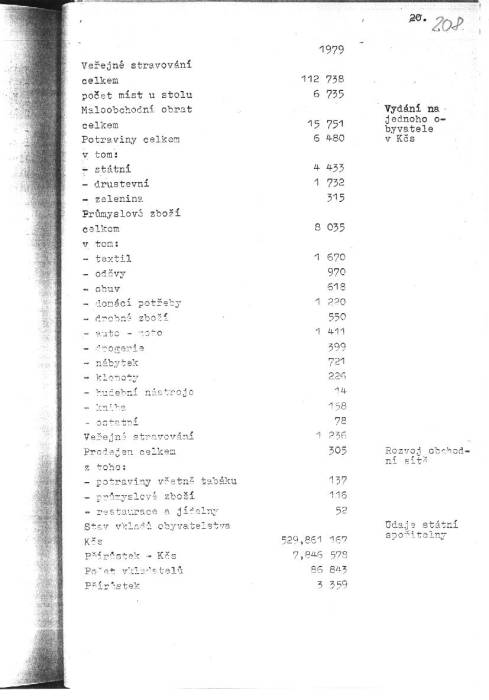 kr79_208.jpg kr79_208.jpg