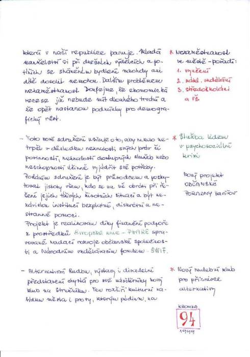 kr99_094.jpg kr99_094.jpg