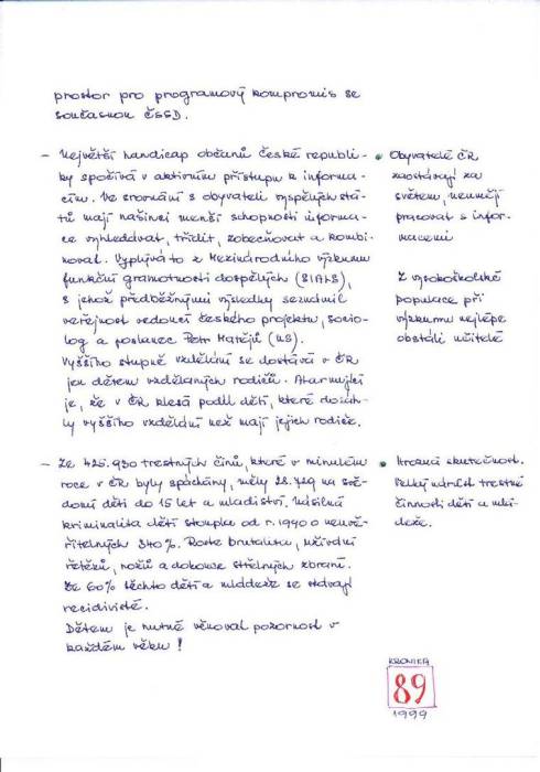 kr99_089.jpg kr99_089.jpg