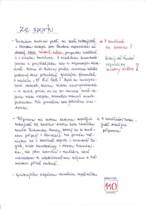 kr99_110.jpg kr99_110.jpg
