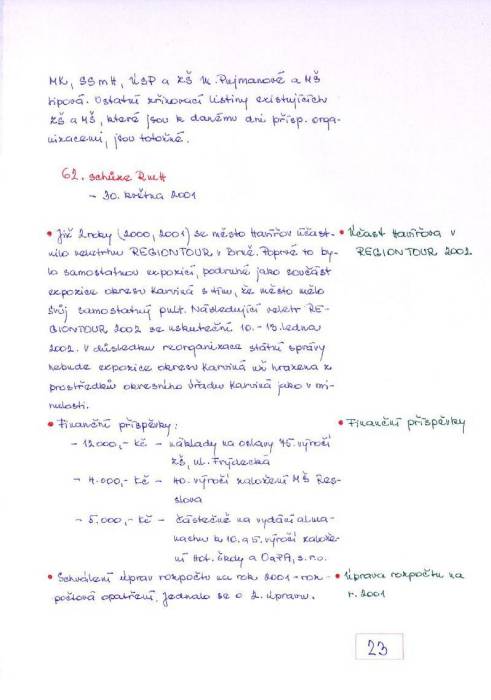 kr01_023.jpg kr01_023.jpg