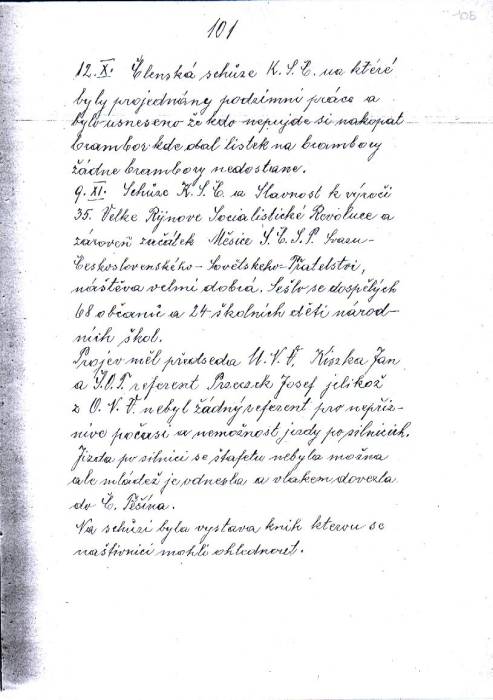 krzi_105.jpg krzi_105.jpg