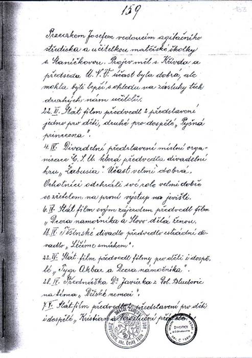 krzi_163.jpg krzi_163.jpg