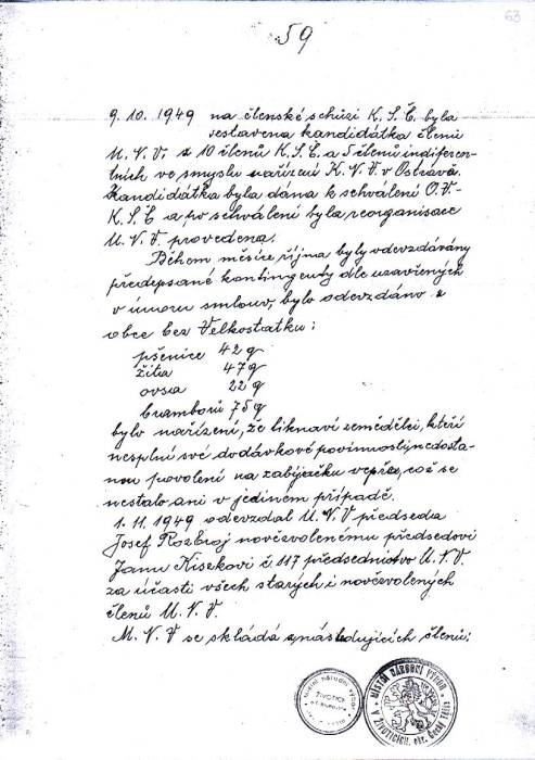 krzi_063.jpg krzi_063.jpg