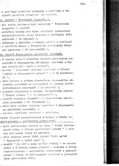 kr84_197.jpg kr84_197.jpg