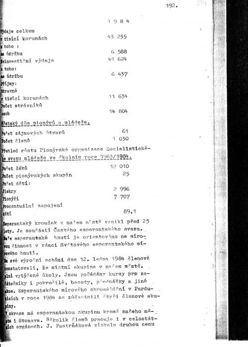 kr84_204.jpg kr84_204.jpg