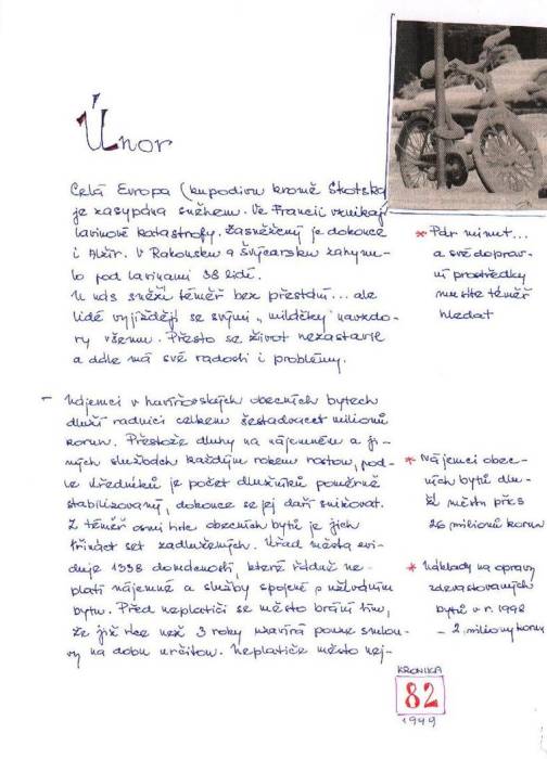 kr99_082.jpg kr99_082.jpg