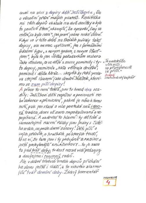 kr99_004.jpg kr99_004.jpg