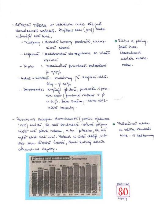 kr99_080.jpg kr99_080.jpg